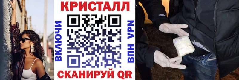 Амфетамин VHQ Динская