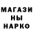 КЕТАМИН VHQ A. Chigurh