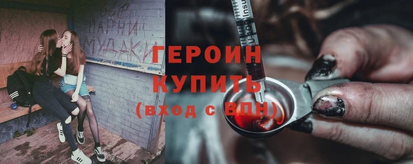 Альфа ПВП Нягань