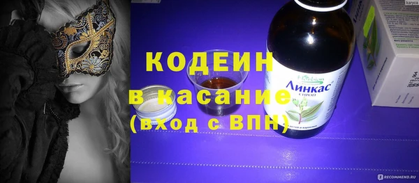 кокаин колумбия Новодвинск