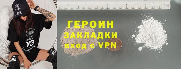 Альфа ПВП Нягань