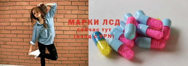 Альфа ПВП Нягань