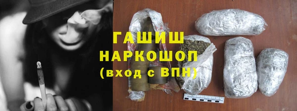 ешки Валуйки