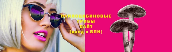 кокаин колумбия Новодвинск