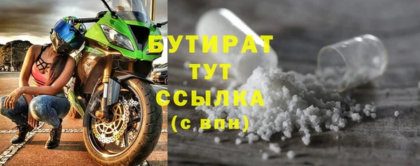 Альфа ПВП Нягань