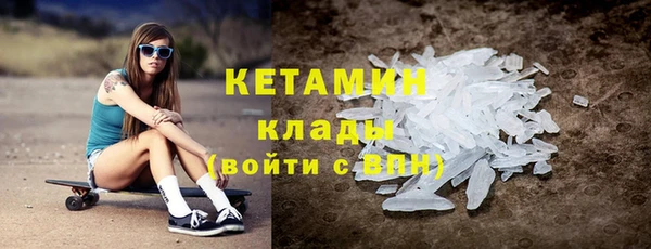 кокаин колумбия Новодвинск