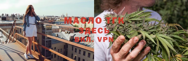 кокаин колумбия Новодвинск