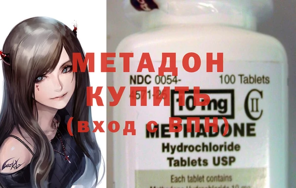 Альфа ПВП Нязепетровск