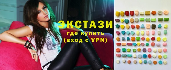 прущая мука Новокубанск