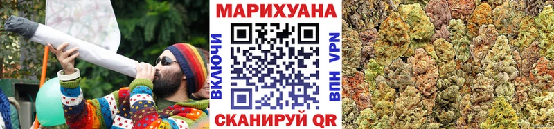 где можно купить наркотик  Динская  Бошки марихуана тримм 